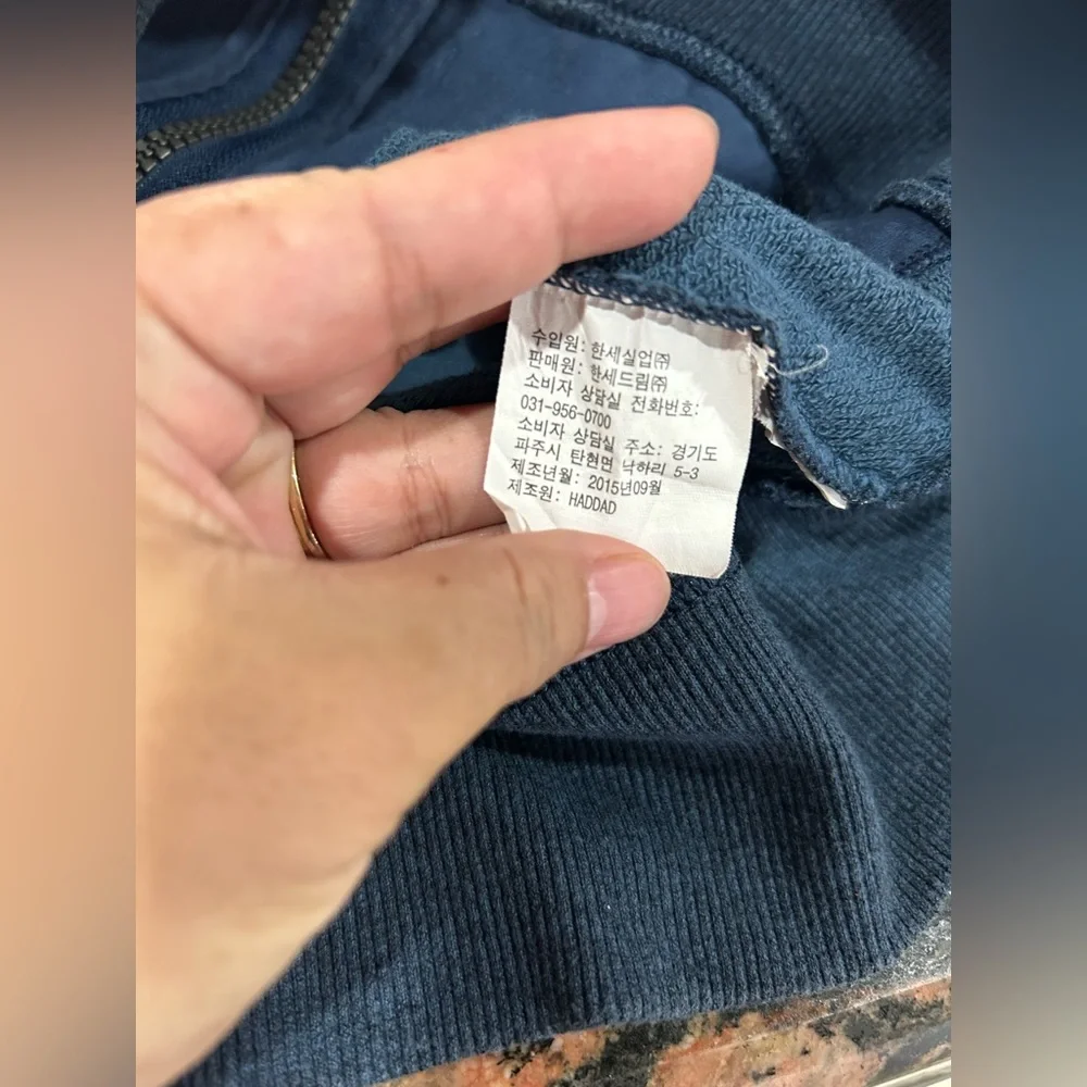 Converse jacket. Size Small- medium .Used - Picture 3 of 8